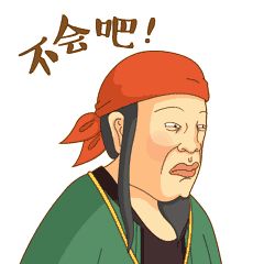 知假买假要索赔合法吗,淘宝上买的假种子怎么维权