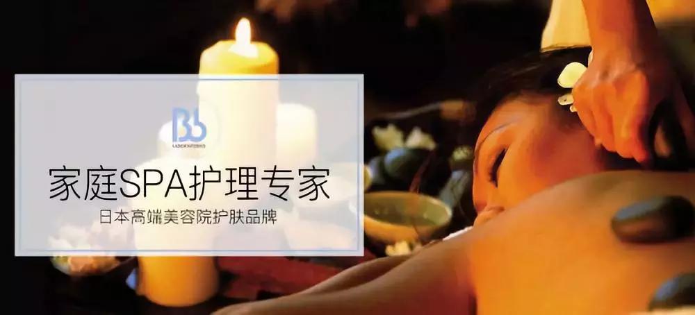 补水涂抹式面膜复活草,ph复活草涂抹面膜