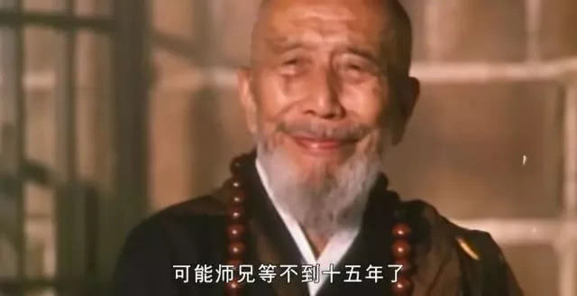 新乌龙院之笑闹江湖,经典乌龙院