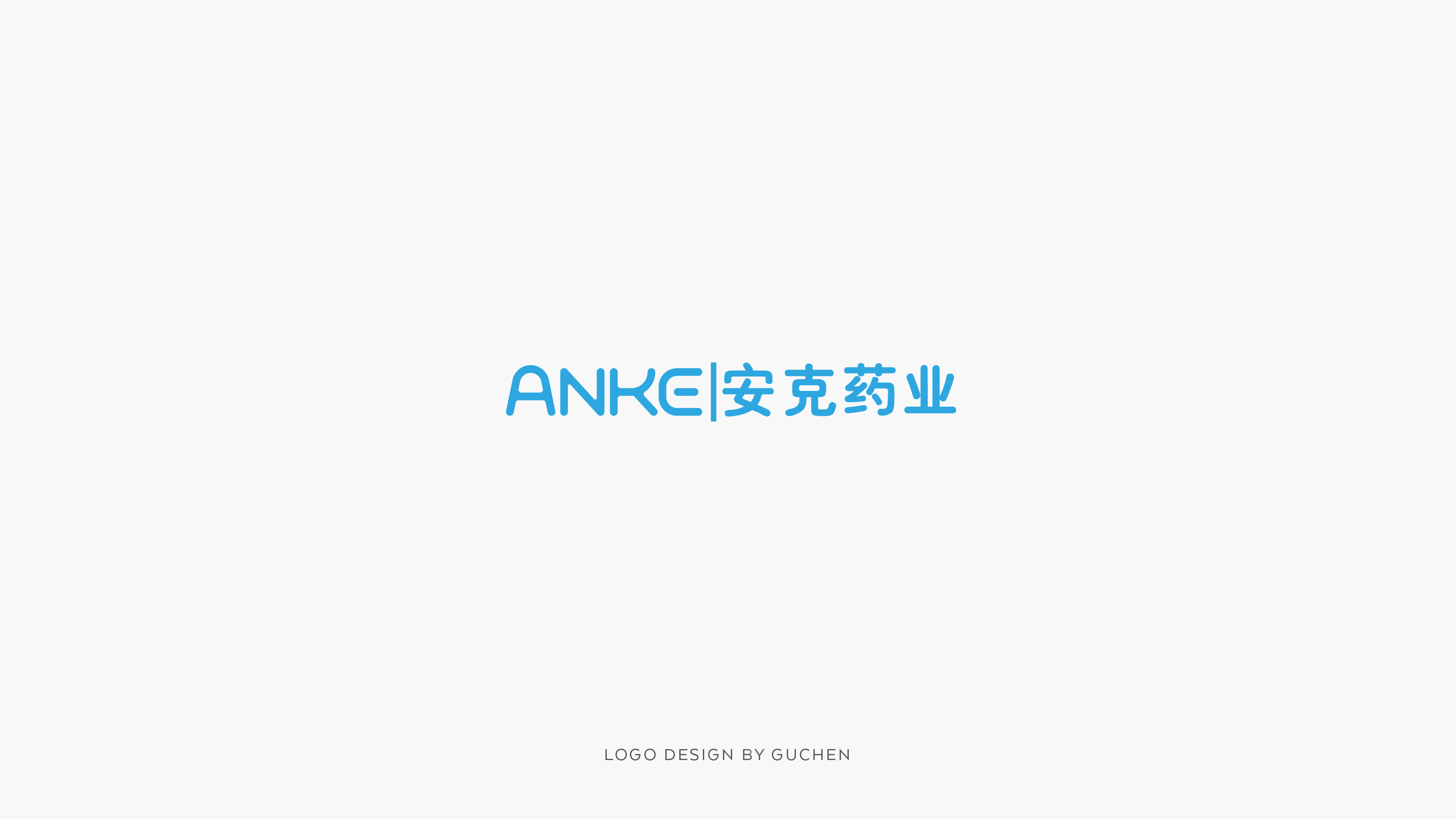 logo设计打造属于你的logo,品牌logo创意设计
