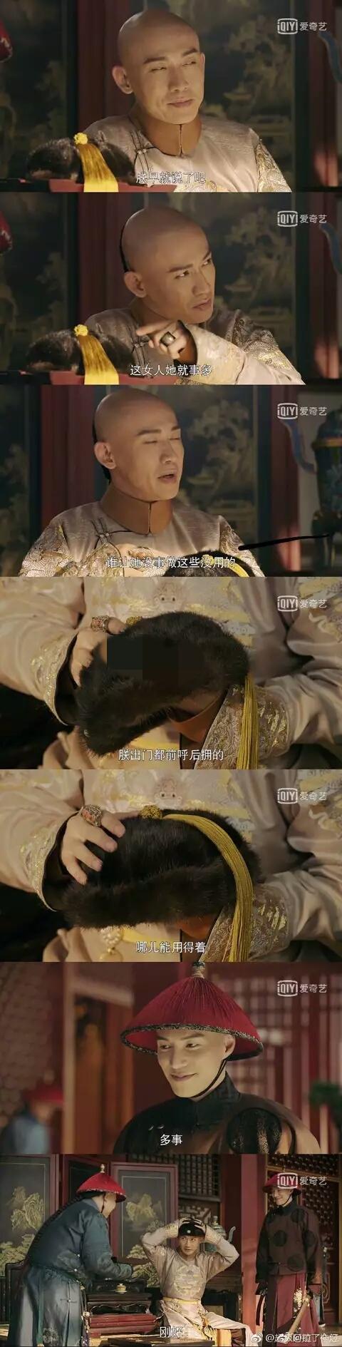 鐪熼鍚庨潰鐨勬,鐩樼偣鐪熼鐨勬