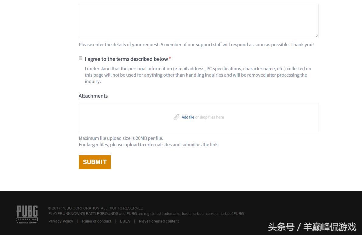 绝地求生vca被封怎么申诉,未来之役账号被误封怎么申诉