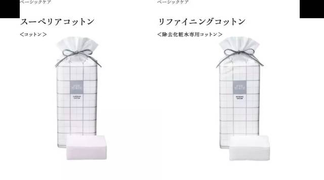 pola化妆品排行榜,日本化妆品牌排行榜pola