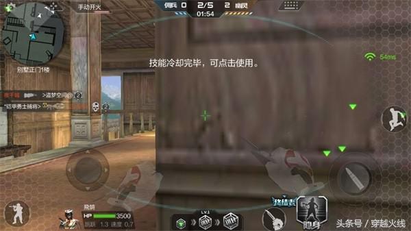 终结者模式卡幽灵猎手,终结者模式幽灵死了怎么吸血