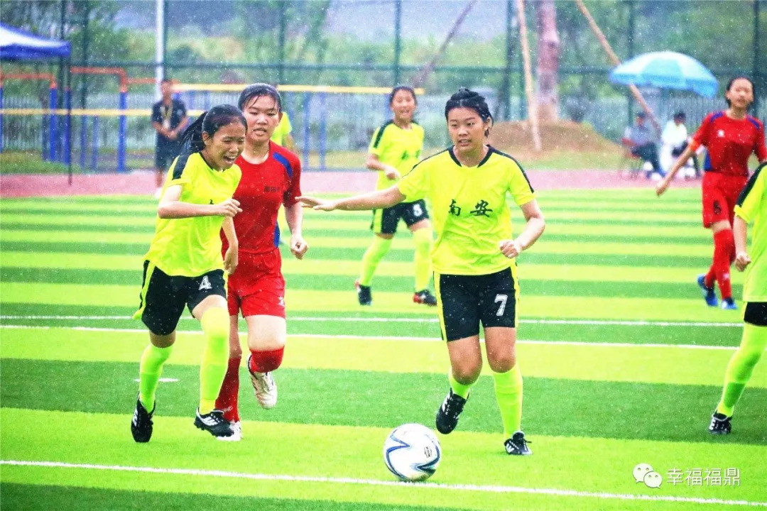 福建省运会足球甲组赛程,省运会女子足球比赛时间表