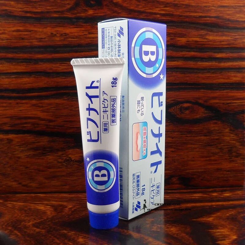 日本必买护肤品推荐,日本必买药妆清单及价格表