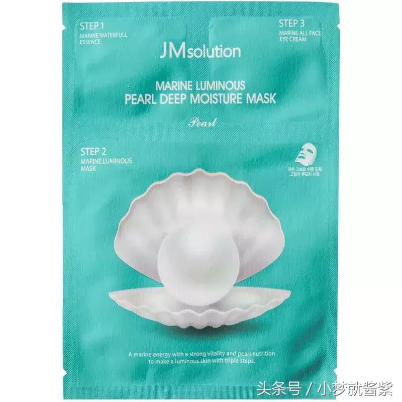 韩系好用的面膜,韩系最好用的面膜