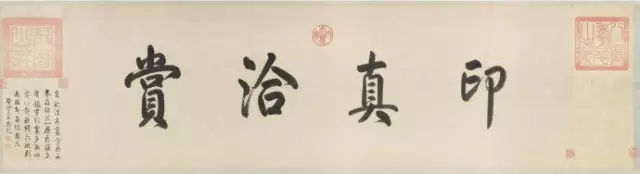 书画能够让一个人修身养性,书画对人体健康长寿的作用