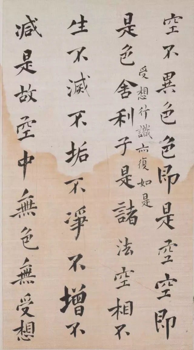 书画能够让一个人修身养性,书画对人体健康长寿的作用