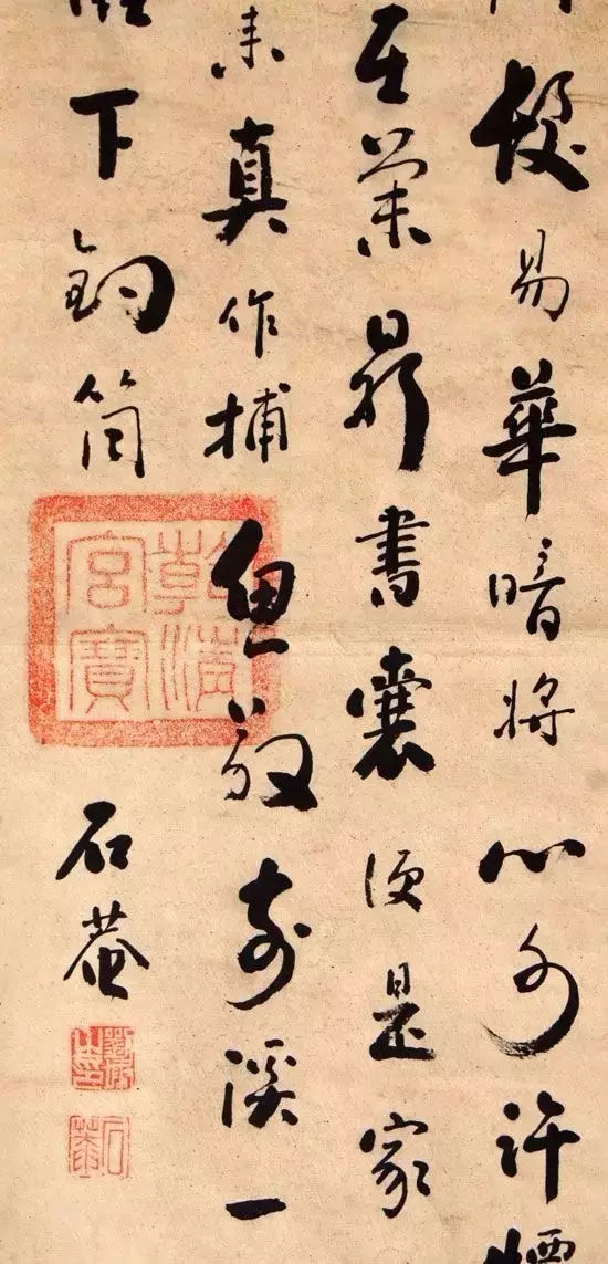 书画能够让一个人修身养性,书画对人体健康长寿的作用