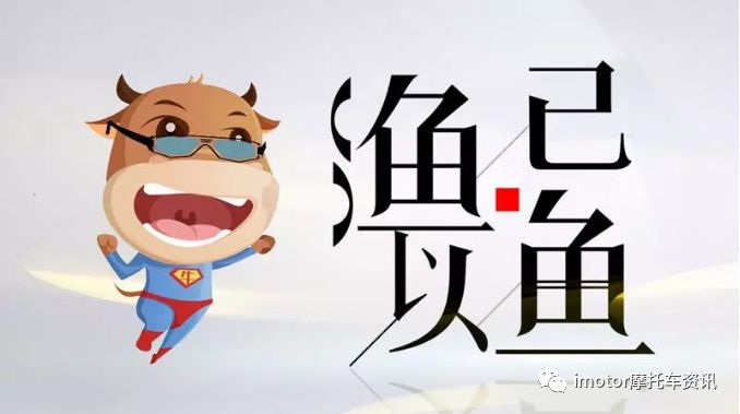 来啊互相伤害动图,鬼火福喜爆改