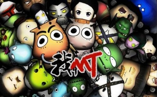 从《我叫MT》到《我叫MT4》这些年乐动卓越与邢山虎都经历了什么