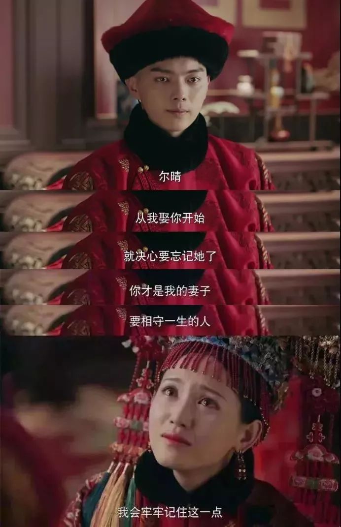 男人是大猪蹄子是个什么梗,男人都是大猪蹄子是什么梗