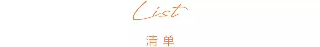 魔都鲜肉月饼大盘点 (好吃月饼测评排行榜)