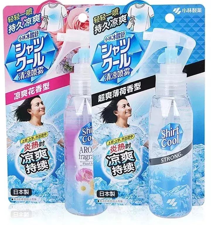 无限回购平价好物排行榜,推荐三个无限回购好用上天的东西