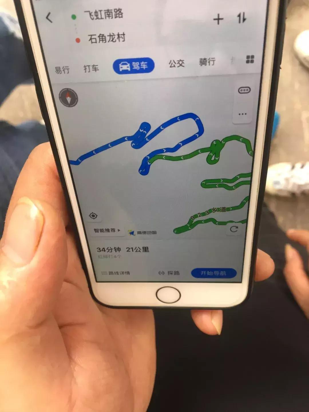 女子搭顺风车遇害什么时候,女孩乘摩的遇害抓捕现场曝光