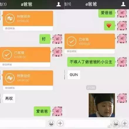 明天起,一大批人将要离开淮北,从此以后……