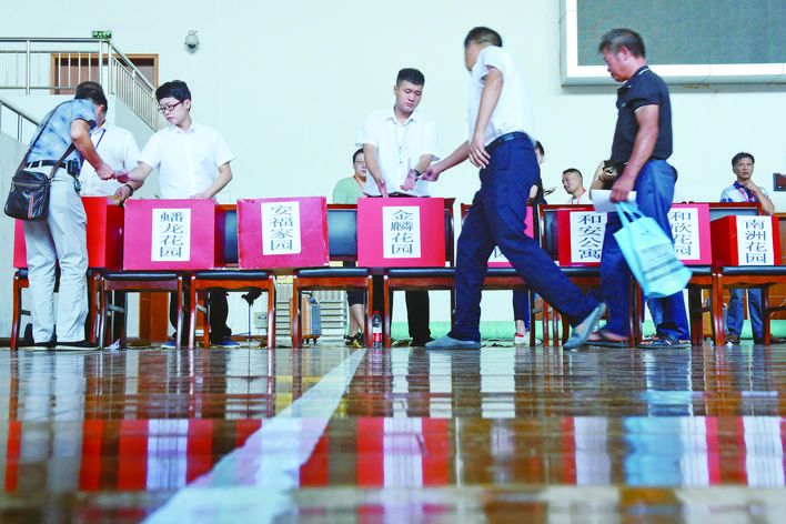 最高13万元/个!义乌有机更新户主集中抽签选购车位