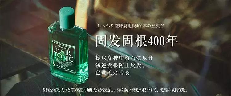 发际线高脱发用什么洗发水,发际线高掉头发洗发水测评