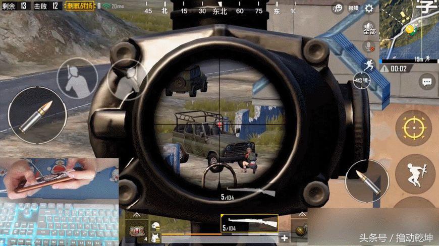 刺激战场精彩狙击集锦视频,刺激战场狙神争霸赛合集