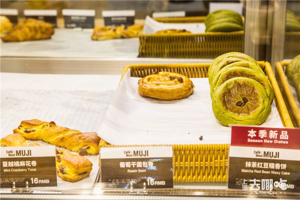 中山公园龙之梦购物中心商场,改造后的上海中山公园商圈面貌