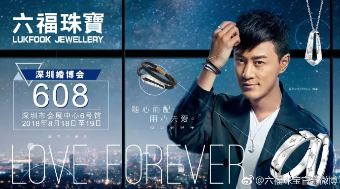 李嘉欣星冠,李嘉欣头戴皇冠