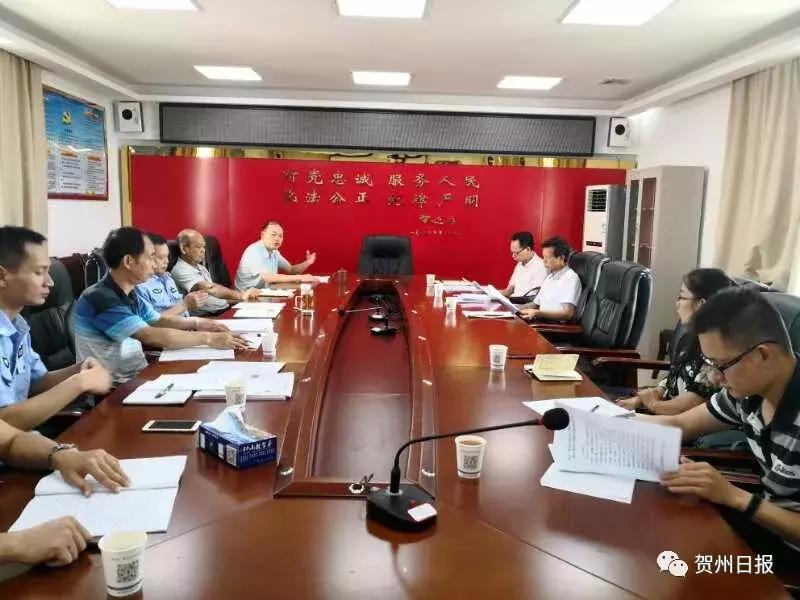 贺州虚拟币传销案,广西贺州虚拟货币传销案