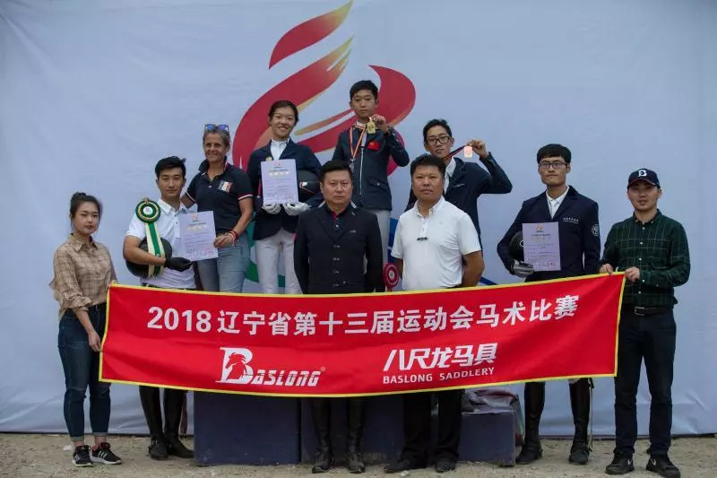 十余家马术俱乐部展开六个级别争夺，东北马术联赛第五站“跳”入辽宁省运会马术项目！