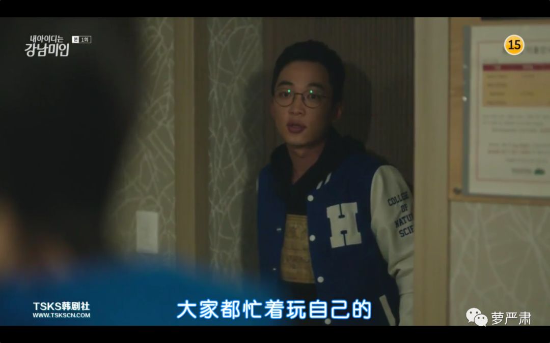 整容真的可以改变你的人生,整容后的人生会这么样