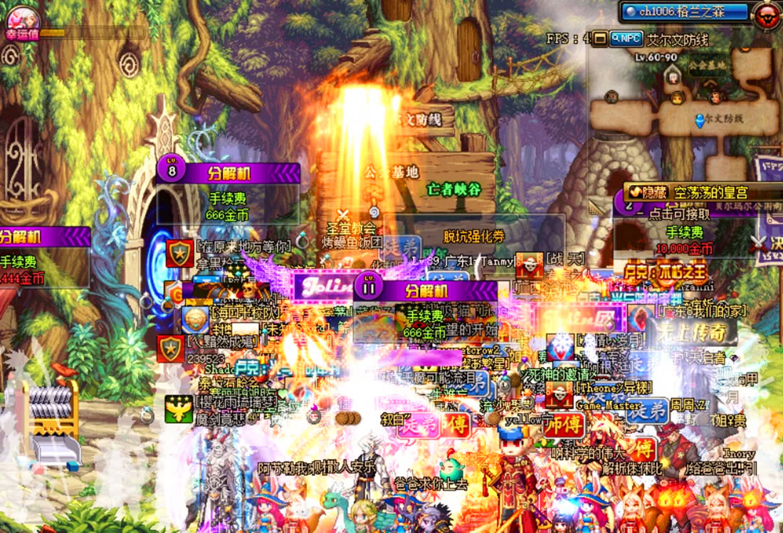 DNF策划不回应，大佬开始索要发票，玩家：除非满足两个条件！