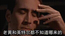 x79主板回收价,x79e5处理器