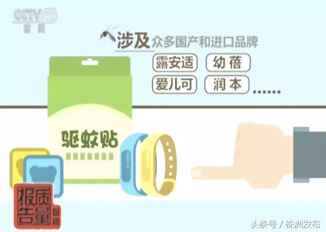 夏天蚊子多贴防蚊贴有用吗,夏季蚊子多蚊帐也没用