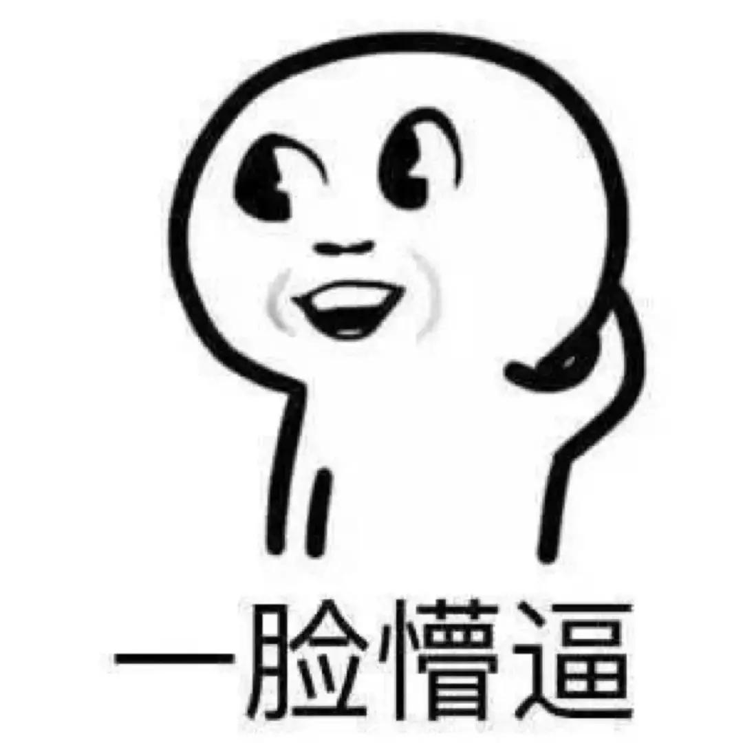 硅谷榨汁机骗局视频,硅谷榨汁机是骗人的吗