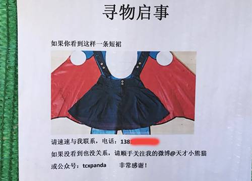 帮别人求婚什么心态,千万不要帮别人求婚