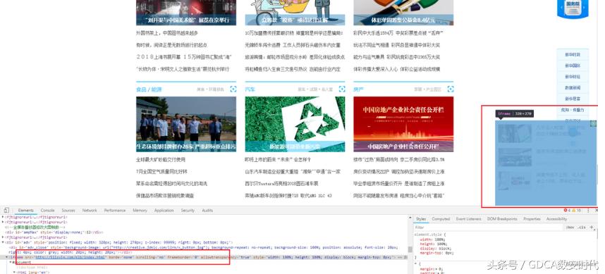 路由器遭遇网络劫持，SSL证书成最佳解决方案