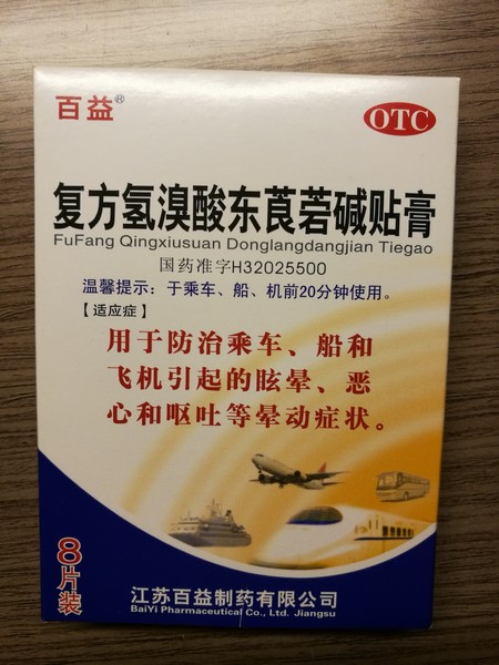 暑假去贵州旅游热吗 (暑假旅游去贵州还是桂林)