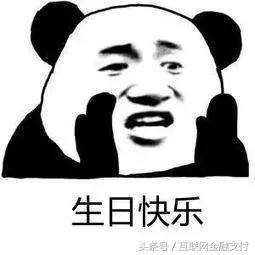 生日优惠攻略可省下一大笔钱,生日优惠券攻略