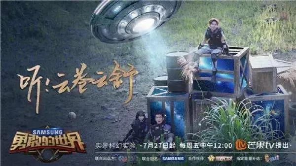 游戏改编的电影电视剧有哪些,游戏改编成电视剧有哪些