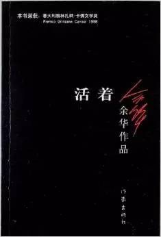 哪些适合中学生读的经典书籍,适合初中生看的好书推荐经典必读