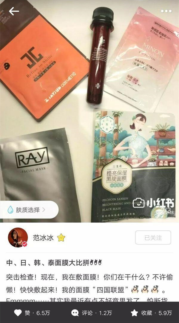 ray面膜哪个最好,ray哪个版本面膜最好用