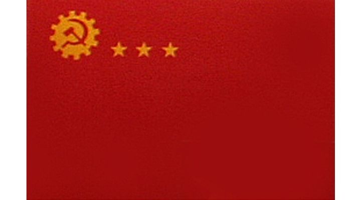 那些你没有见过的国旗,那些你没见过的国旗