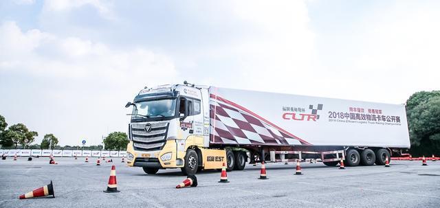 智慧冷链一体化解决方案发布为冷链物流体系建设注入发展新动能