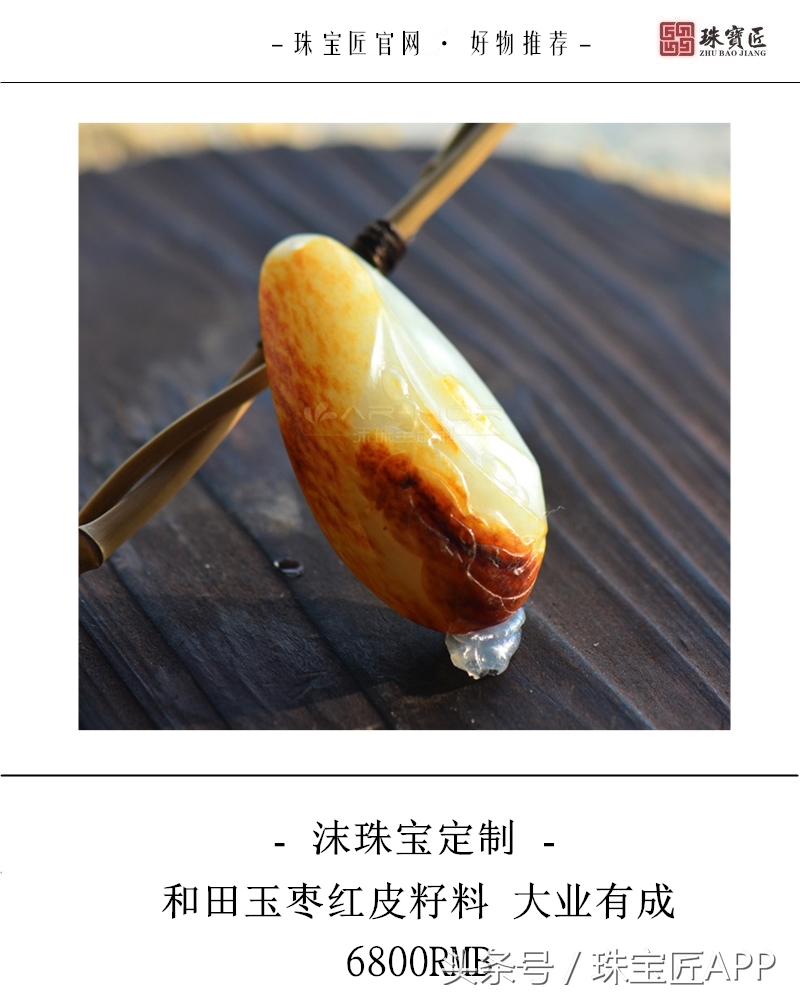 寻宝和田玉视频,新疆和田玉寻宝记