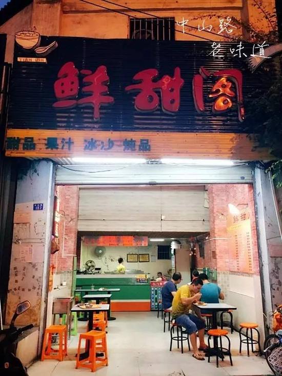 来广西南宁一定要品尝的6道小吃,南宁白天值得逛的美食街