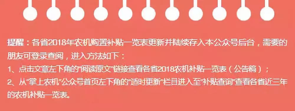 玉米粉碎机怎样才能效率高,小型玉米粉碎机正确方向