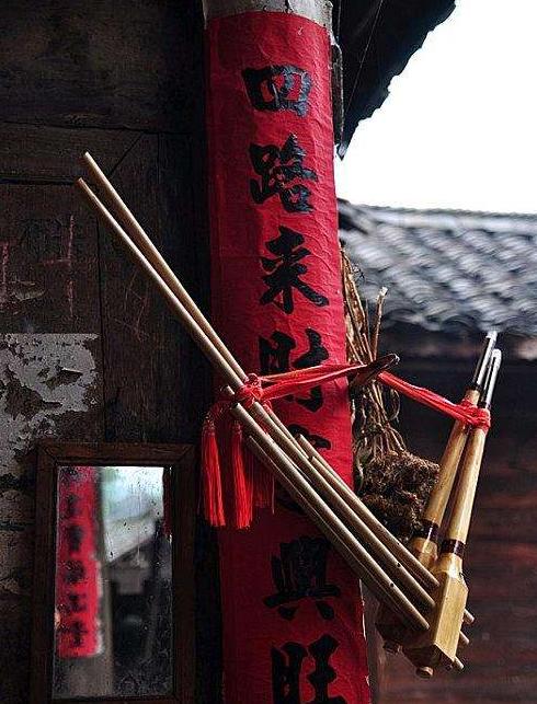 贵州最神秘的民族,贵州深山最原始民族