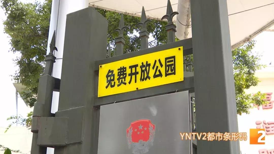 月牙潭公园免费拍照,月牙潭公园收费吗