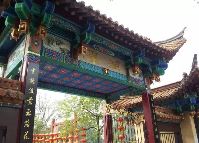 月牙潭公园免费拍照,月牙潭公园收费吗