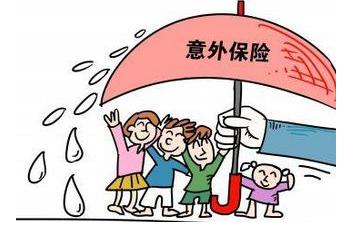 儿童保险有必要买吗,儿童保险有必要买恶性肿瘤保险吗