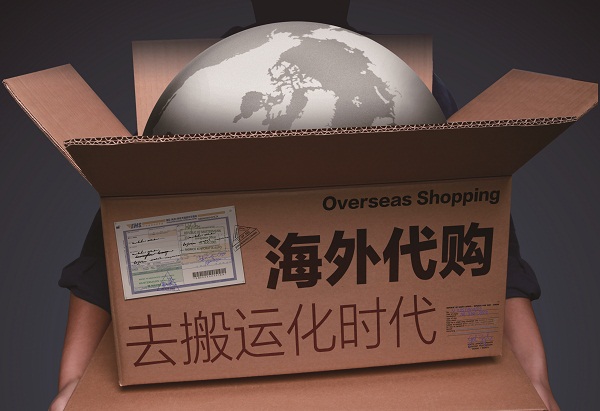 美国代购的奢侈品是真的吗,美国奢侈品假货